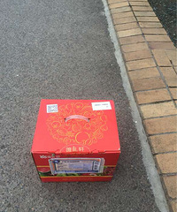 【唯果轩精品水果】试吃报告