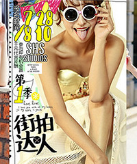 ɹ������in���䵥Ʒ��Ӯ��Ѷ���д��