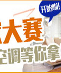 ɹ����ļң������յ������������