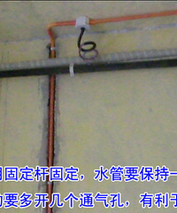做功课:风管机安装注意事项