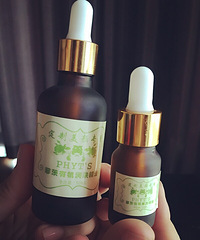 【美颜到家-巴厘岛全身SPA质报~】