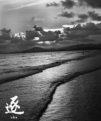 逐浪——丫头第一次海南三亚之旅