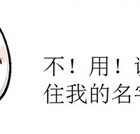 【周边避暑攻略】金佛山四条精品游览线路推荐