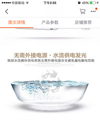小懒的mini窝【格力空调杯-秀家大赛】