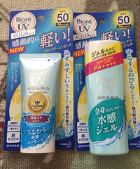 �����԰�Ʒɹ�����������ֽ�����Է��߿���ĸӤ��Ʒ����