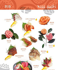 走到哪儿吃到哪儿+【美食狗仔大PK】