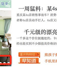 美式虽不是我的菜,但是硬装和布艺相当美