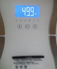 经历一年的时间,丢到40斤的嘎嘎
