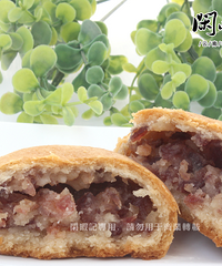 七夕将至,中秋还远吗?——云腿月饼团起
