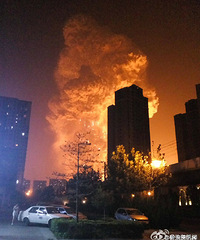 天津滨海新区发生剧烈爆炸,9名消防官兵牺牲