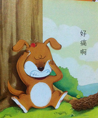 0-3�꣬�۶�����Ļ汾�Ƽ������ڸ��汾���ݣ������ַ��