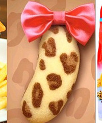 ��¥�����óԵ���ʳ