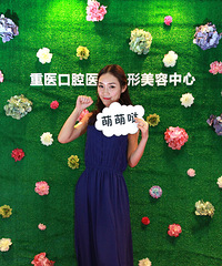 刘博士满城寻找小伙伴免费造美第二季 美丽见面会现场直播