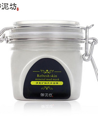 来开扒这些年用过的面膜,红黑上榜的是哪些!!!