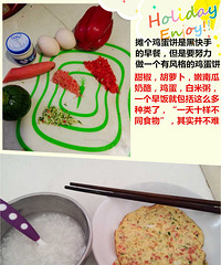 辅食的记录,也是娃儿成长的记录