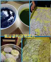 辅食的记录,也是娃儿成长的记录