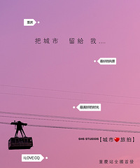 拾花摄STUDIOS|双12活动|免费+礼包+秒杀|写真120元|婚纱1200元