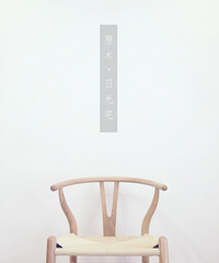 չլʦԭľ硾ҵ󲿷ƷƼ882¥