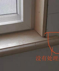 装修最容易被人动手脚的地方,一定要看仔细了