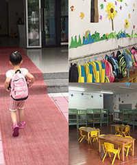 麻麻打探弹子石附近的幼儿园