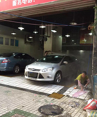 重庆洗车店哪家好?洗车美容店铺红黑榜【大家来分享】