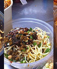 �ܽ������������óԵ�����