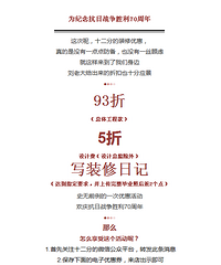 벻·ˣʮ9.3ŷŴжʷۿۣ