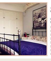 �������ˣ�����ɭ��װ�����ˣ���ֵ���޵ľ��Ƕ��ƼҾߡ�