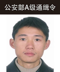 重庆合川灭门案没人扒?杀人犯今天中午在四川自杀
