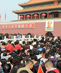 你又准备去哪玩了?来晒一晒国庆出游地,美食餐券免费送!