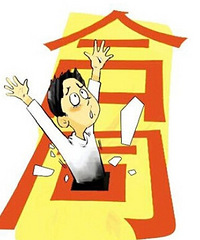 千万别大意!装修合同中需要注意的问题