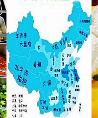 �Ƽ�����������ε�ֵ�óԵ���ʳ