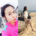 172CM的金融妹征婚