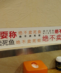 幸福就是猫爱吃鱼,狗爱吃肉,奥特曼爱打小怪兽~~