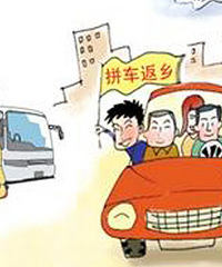 2015�����Լ�ƴ��������������ƴ���ɣ�