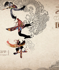 ������ˮ������¶Ӫ���ֽڡ�30����Ʊ�����