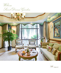 ��ʮ����װ�Ρ�����.����԰ |���е���󣬳�����͵�����