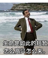 9.27海淘折扣—大家中秋怎么玩的呀?