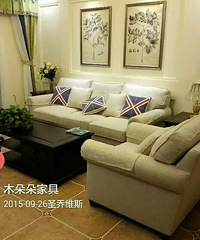 ���ұ�ҵ�ա������յ���-��Ҵ�����