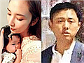 吴佩慈作死都要嫁豪门