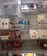 知道了这些房间收纳的小诀窍,妈妈再也不用担心家里乱糟糟