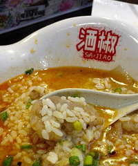 有怀旧、有情调的小吃店——洒椒