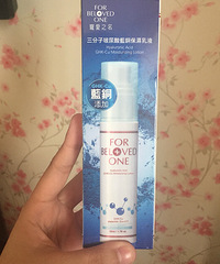 国庆台湾败到爽