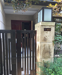 ����ʽ�����Ѷ�����β�ռǣ�ֻΪ��¼������ʼ������װ��·