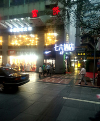 所谓的耐克优惠店,一起来揭露让他们不再继续卖假