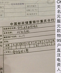 ���԰���˰û˰��������Ҽӷ�