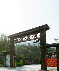 新大陆新大陆,西永居然还有嫩好的农家乐,奇了怪了!