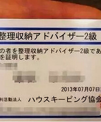 用一个衣柜就收纳一个家?给你说嘛,勒是真的