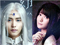 幻城定妆照美瞳亮瞎眼