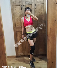 【大妈变少女】半年坚持甩肉30斤,【马甲腹肌肚脐沟】统统拿下!